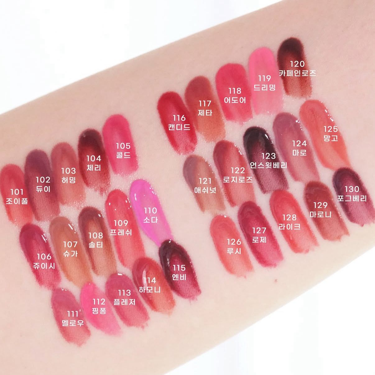 Tinte Labial Fruity Glam Tint Mini Duo Special Set Rosy Edition - LAKA