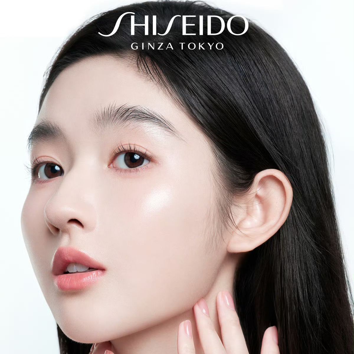 Shampoo Fino Premium Touch 550ml - SHISEIDO