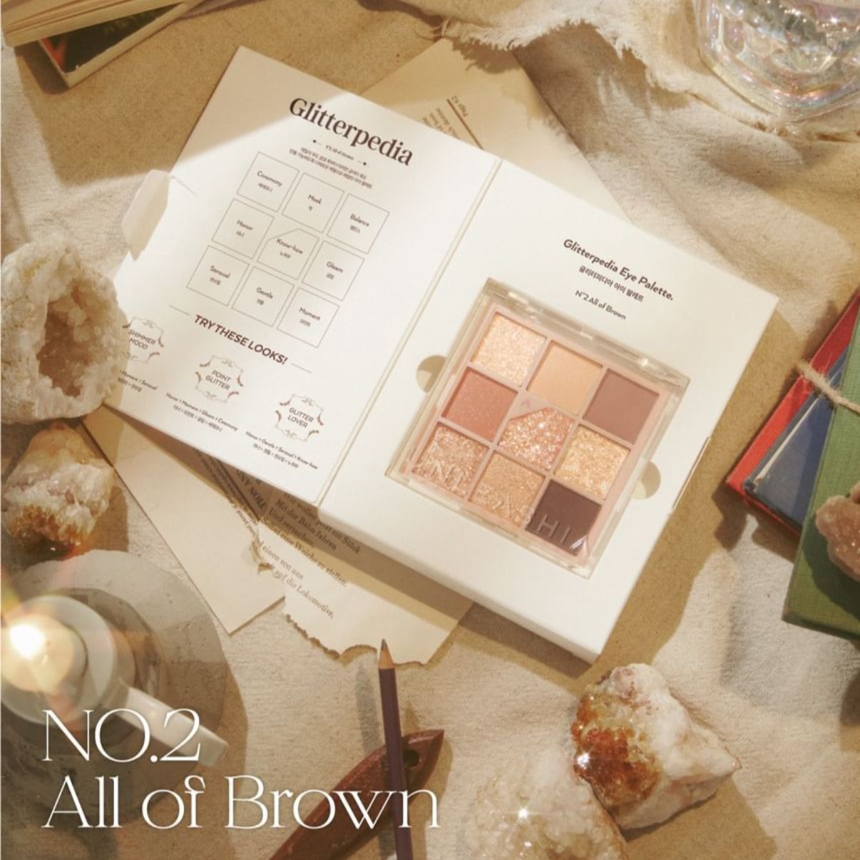Glitterpedia Eye Palette All of Brown - UNLEASHIA