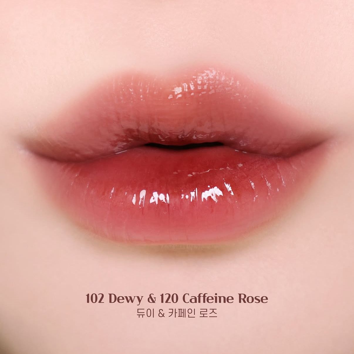 Tinte Labial Fruity Glam Tint Mini Special Set Autumn - LAKA