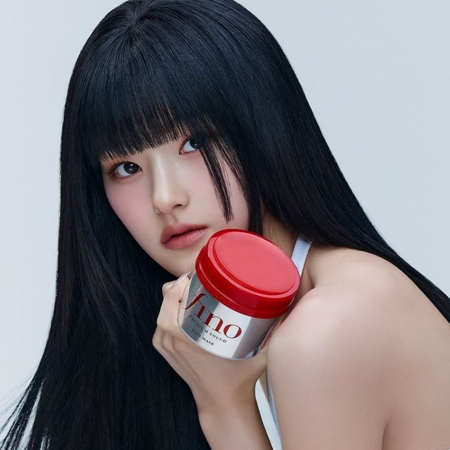 Fino Premium Touch Hair Mask - SHISEIDO