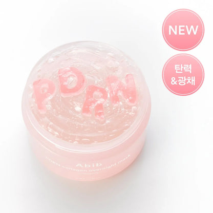 Mascarilla Nocturna PDRN Collagen Firming Jelly 80ml - ABIB
