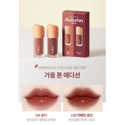 Tinte Labial Fruity Glam Tint Mini Special Set Autumn - LAKA