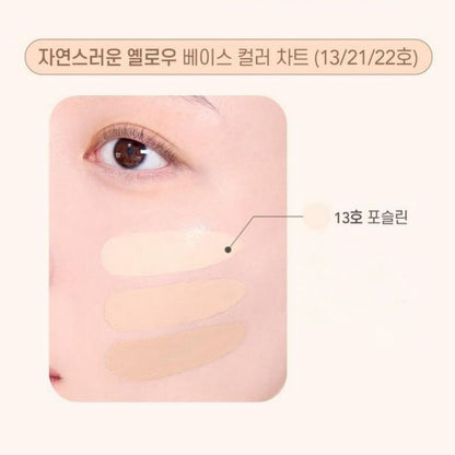 Defining Cover Concealer  Tono 13 Porcelain - WAKEMAKE